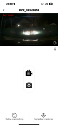 Відеореєстратор Aspiring AT320 UHD 4K Speedcam WiFi GPS (AT1320WF) фото від покупців 1