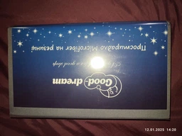 Простирадло на резинці Good-Dream Grey мікрофібра 90x190 см (GDMGSHEETF090190) фото від покупців 9