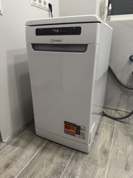 Посудомийна машина INDESIT DSFO 3T224 C