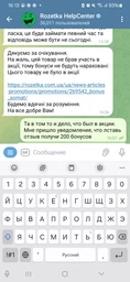 Порошок для миття посуду у посудомийній машині Finish 2.5 кг (9000101579697) фото від покупців 1