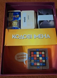 Настільна гра Feelindigo Кодові імена: Гра слів