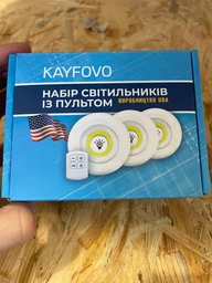 Светильник на батарейках светодиодный беспроводной набор настенных LED светильников 3в1 с пультом ДУ KAYFOVO фото от покупателей 2