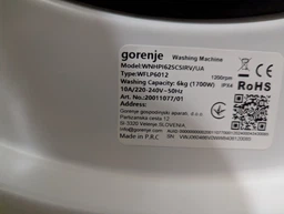 Стиральная машина с баком Gorenje WNHPI 62 SCSIRV/UA фото от покупателей 4