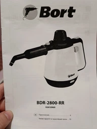 Пароочисник Bort BDR-2800-RR фото від покупців 1