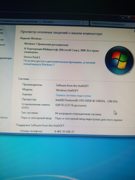 Модуль памяти DDR3 8GB/1600 Dato (DT8G3DLDND16) фото от покупателей 7