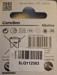 Батарейки Camelion AG 1 LR621 10 шт (AG1-BP10)