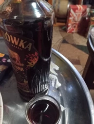 Ликер Zubrowka Korzenna Moc 0.5 л 30% (5900343011334)