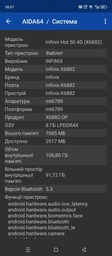 Мобільний телефон Infinix Hot 50 8/256Gb Dreamy Purple (4894947058660) фото від покупців 5