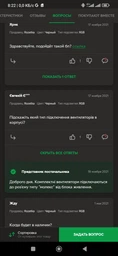 Корпус 1stPlayer V2-A-4R1 Color LED Black фото від покупців 1
