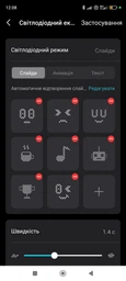 Маршрутизатор TP-LINK Archer BE800 фото від покупців 6