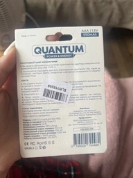 Акумулятор літій-іонний Quantum USB Li-ion AAA 1.5V 2 шт (0746020704480)