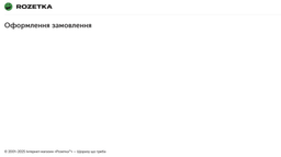 Кришка Ardesto Gemini Gourmet AR1928GGL (28 см) фото від покупців 7