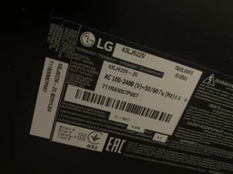 Пульт с гироскопом и микрофоном Magic Remote AN-MR20GA для телевизоров LG Smart TV фото от покупателей 8