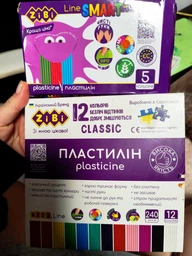 Пластилін ZiBi Classic 12 кольорів 240г KIDS Line ZB.6233 (20шт)