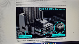 Видеокарта Gigabyte PCI-Ex GeForce RTX 4070 Super Windforce OC 12G 12GB GDDR6X (192bit) (2505/21000) (HDMI, 3 x DisplayPort) (GV-N407SWF3OC-12GD) фото от покупателей 1