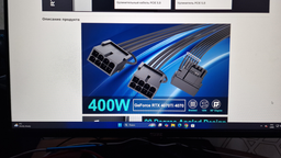 Видеокарта Gigabyte PCI-Ex GeForce RTX 4070 Super Windforce OC 12G 12GB GDDR6X (192bit) (2505/21000) (HDMI, 3 x DisplayPort) (GV-N407SWF3OC-12GD)