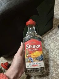 Текіла Sierra Silver 0.5 л 38% (4062400542678)