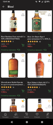 Виски Maker's Mark 46 0.7 л 47% (85246502327)