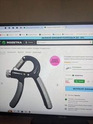 Эспандер кистевой пружинный 5-60 кг EasyFit со счетчиком (ручной пружинный тренажер с регулируемой нагрузкой) US60-996GR фото от покупателей 13