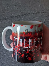 Подарочная чашка с принтом Сталкер 2 (Stalker 2) Маковое Поле 330 мл. фото от покупателей 4