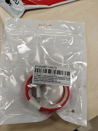 Кабель для заряджання Oneplus 10T Nord CE 3 Supervooc Warp Charge Usb Type C Cable 100W 65W 8A Fast Charge One Plus 10 Pro 9RT (No Brand) фото від покупців 1