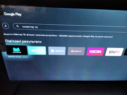Телевізор TV 32 Mystery MTV-3230HST2 HD Ready/T2/Smart TV/Android 11/2xUSB 2.0/Wi-Fi/Frameless/Black (MTV-3230HST2) (1800529) фото від покупців 9