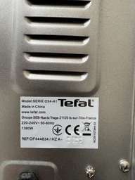 Форма со съемными краями Tefal DeliBake 19 см (J1641174) фото от покупателей 14