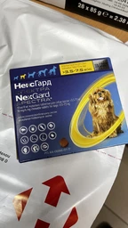 Nexgard Spectra (Нексгард Спектра) - Таблетки против блох, клещей и гельминтов для собак весом 30-60 кг фото от покупателей 18