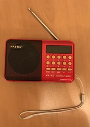 Радиоприемник цифровой с аккумулятором и ремешком Радио FM LED-дисплей MP3-плеер USB-рекордер RED