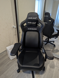 Кресло игровое Anda Seat Kaiser 4 Size L Black Premium PVC (AD12YDDC-L-20-B-PV/C)