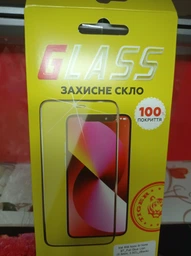 Захисне скло для Xiaomi Redmi Note 9 (M2003J15SC, M2003J15SG, M2003J15SS) Full Glue (0.3 мм, 2.5D) чорне