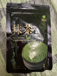 Чай зелений Матча церемоніальний клас ААА ТМ "Matcha Village" 100г фото від покупців 12