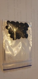 Люфа семена (20 шт) (Luffa aegyptiaca) кабачок губка тыква мочалка вьетнамская люфа египетский оргурец фото от покупателей 4