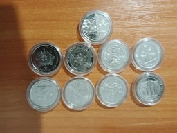Набор монет НБУ ВСУ 10 грн Силы логистики ВСУ, ПВО - надежный щит, Войска связи и кибербезопасности, Медицинские силы, Силы поддержки ВСУ, Антоновский мост, Государственная служба транспорта, Командование объединенных сил, Силы тер обороны
