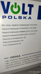 Аккумуляторная батарея Volt Polska GEL 12V 140Ah VPRO PREMIUM фото от покупателей 2