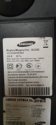 Двигатель для пылесоса совместимый с Samsung vcm-k70gu 1800w фото от покупателей 3
