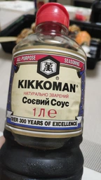 Соус соєвий Kikkoman 1 л (8715035110809)