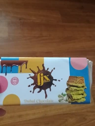 Дубайский шоколад с фисташковой пастой и катаифи Fix Chocolate 200г фото от покупателей 5