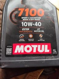 Моторное масло Motul 7100 4T 10W-60 4 л (104101) фото от покупателей 10