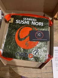 Водорості норі голд YAKISUSHI 100 листків