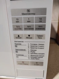 Мікрохвильова піч PANASONIC NN-ST251WZPE фото от покупателей 1