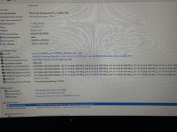 Оперативна пам’ять Kingston Fury DDR4-3200 16384MB PC4-25600 (Kit of 2x8192) Beast Black (KF432C16BBK2/16) фото від покупців 1