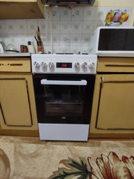 Плита комбінована BEKO FSM52330DWDS