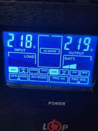 ИБП LogicPower для котлов LPM-PSW-1500VA (1050 Вт) (LP3406)