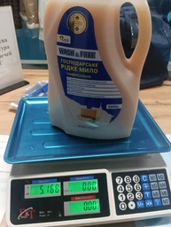 Средство для мытья универсальное. WASH-FREE жидкое хозяйственное мыло 1 л фото от покупателей 1