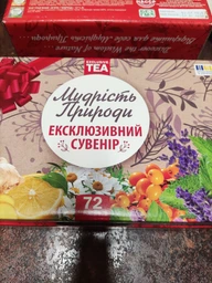 Набор чая в пакетиках Мудрость Природы Эксклюзивный сувенир 6 видов по 12 шт 120 г (4820167092856) фото от покупателей 5