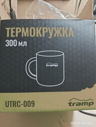Термокружка Tramp 300 мл Оливковая (UTRC-009-olive) фото от покупателей 2