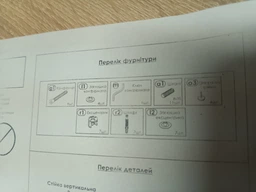Комп'ютерний стіл Roko БЮ104 Дуб сонома 150х70х75 см (20200038340)