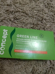 Відновлювальний лосьйон Concept Professionals Green line Revitalizing No Loss Lotion проти випадіння волосся 10мл*10шт