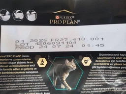 Сухой корм для котов Purina Pro Plan Adult 1+ Renal Plus с курицей 1.5 кг (НФ-00000364) фото от покупателей 7